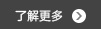 more